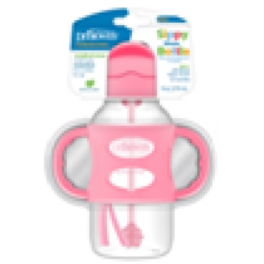 PP 闊口徑雙柄吸管樽 9oz - 粉紅